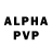 APVP мука Sherwin _f