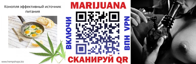 Canna-Cookies марихуана  Купить  Лобня 