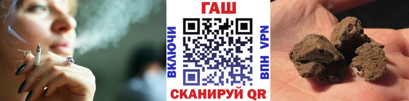 ГАШ ice o lator  Купить  Лобня 