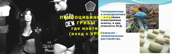 а пвп мука Магадан