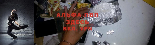 амф Майский