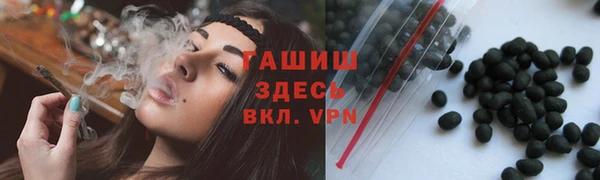 а пвп мука Магадан
