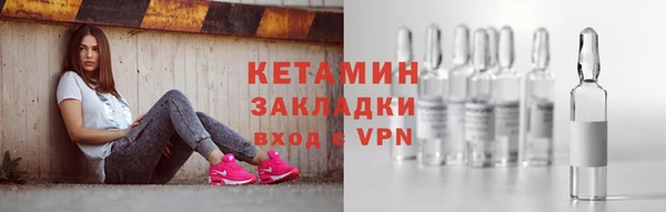 амф Майский