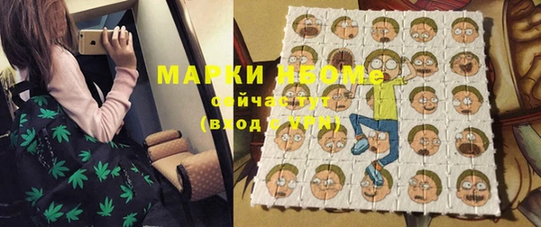 амф Майский