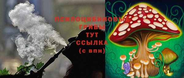 а пвп мука Магадан