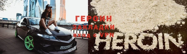 а пвп мука Магадан