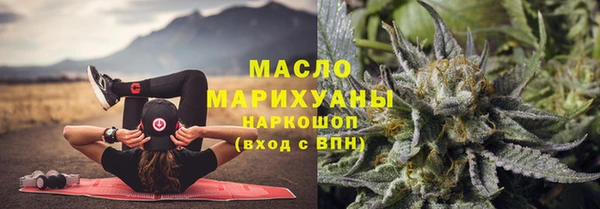 а пвп мука Магадан