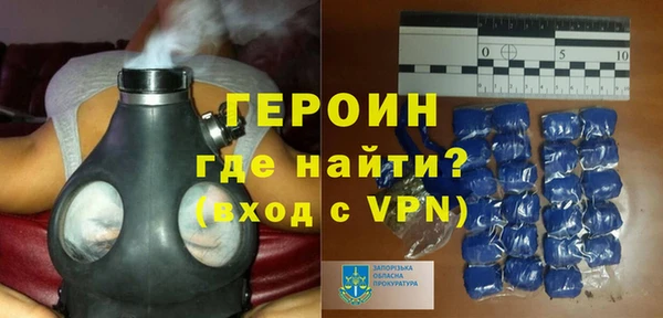 гашишное масло Магас