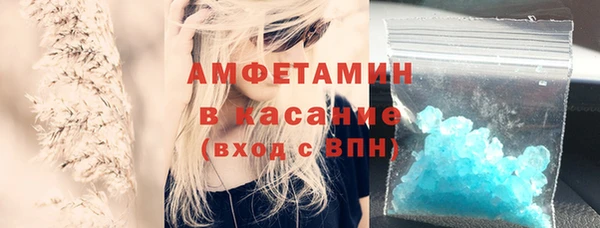 а пвп мука Магадан