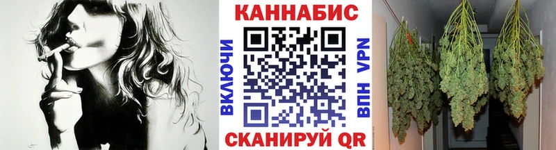 Каннабис ГИДРОПОН  Купить закладки  Лобня 